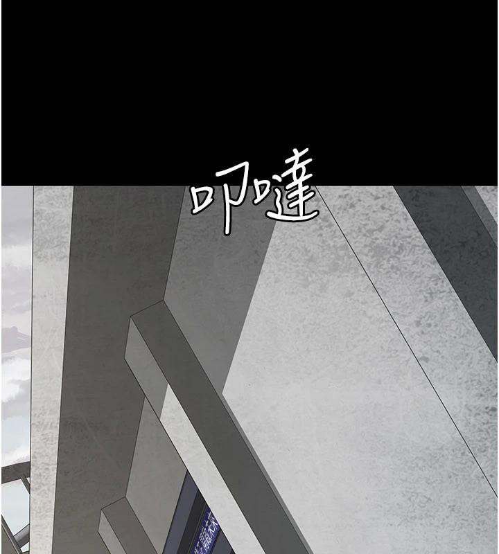 夜間診療室最終話-幸福結局