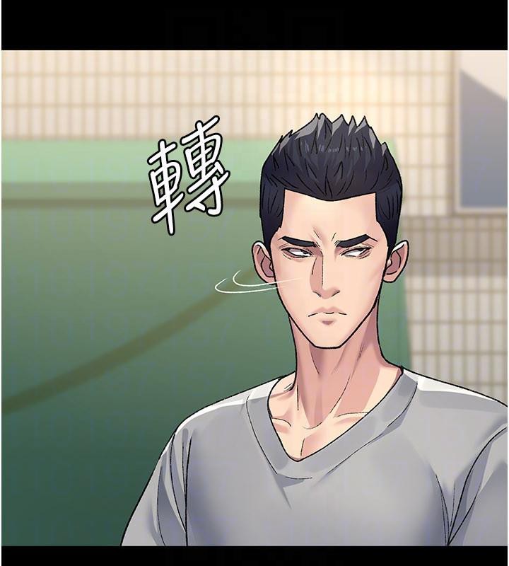 夜间诊疗室最終話-幸福結局