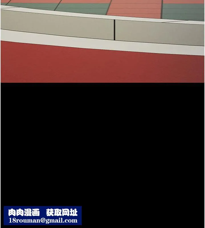 夜间诊疗室-最終話-幸福結局 - 图片 141