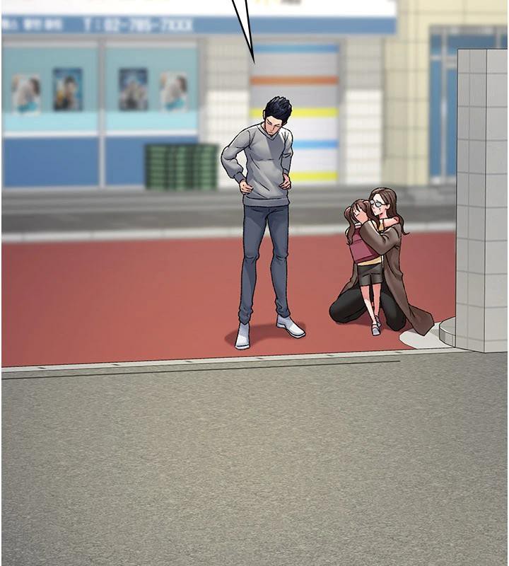 夜間診療室最終話-幸福結局