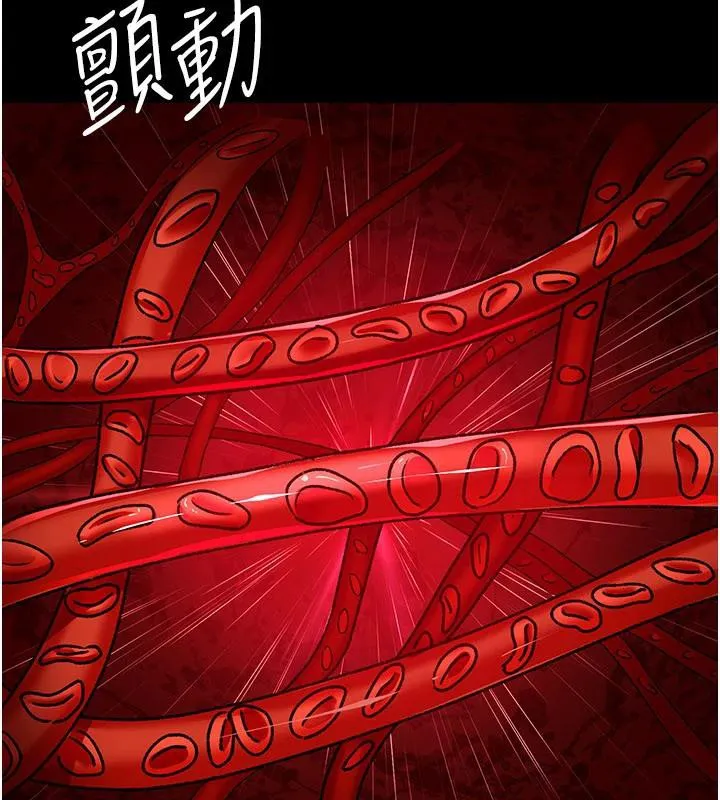夜間診療室最終話-幸福結局
