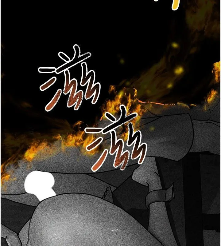 夜间诊疗室-最終話-幸福結局 - 图片 242