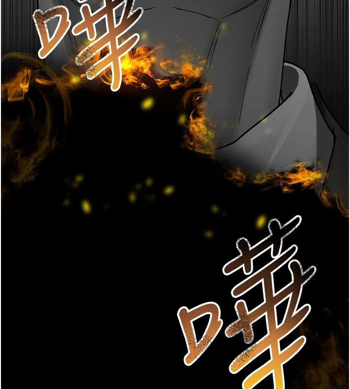 夜间诊疗室最終話-幸福結局