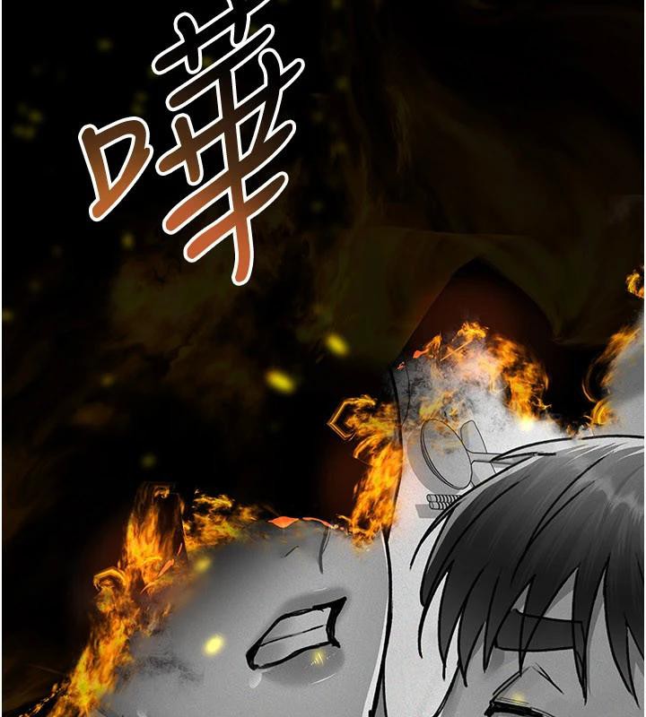 夜间诊疗室最終話-幸福結局