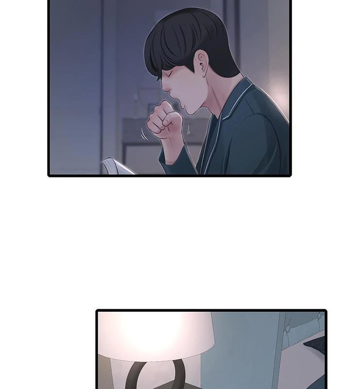 水电工日誌第109話-目睹夫妻在床上恩愛