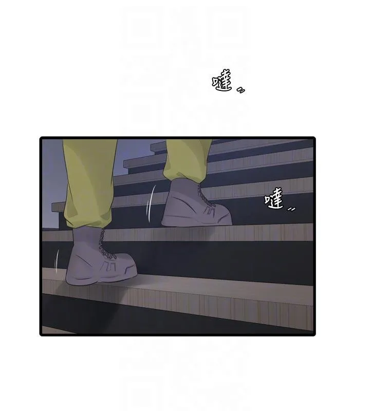 水电工日誌-第109話-目睹夫妻在床上恩愛 - 图片 63