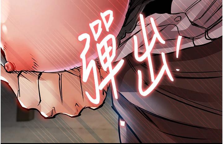 衣锦还乡第18話-猛烈爆發的母乳噴泉