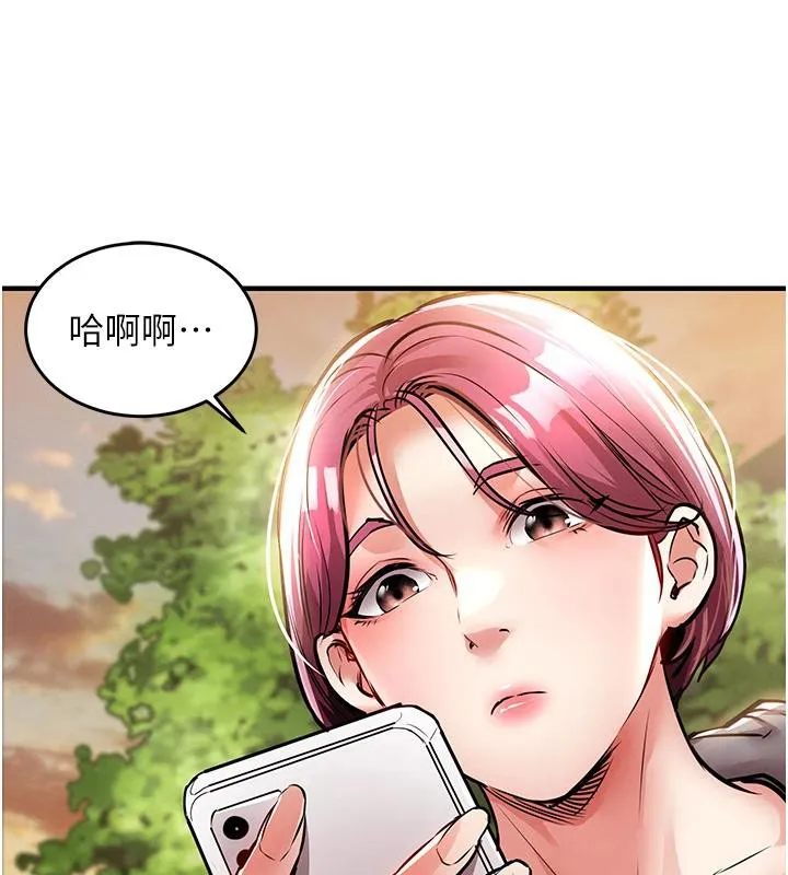衣锦还乡-第18話-猛烈爆發的母乳噴泉 - 图片 103