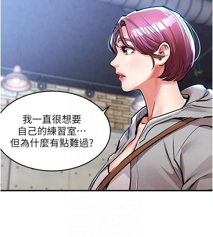 衣锦还乡-第18話-猛烈爆發的母乳噴泉 - 图片 115