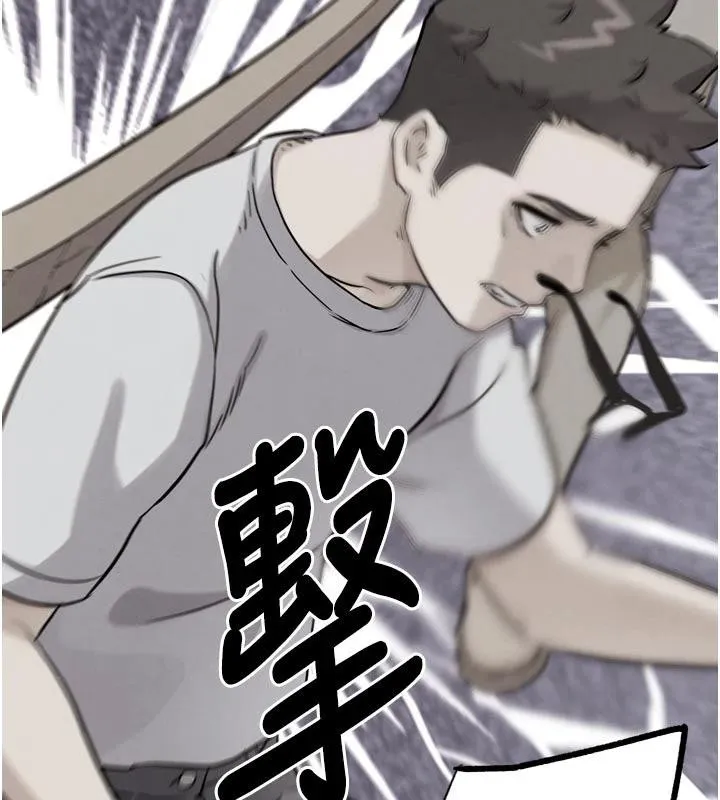 G斗吧!真人肉搏王-第24話-巧遇同路人 - 图片 45