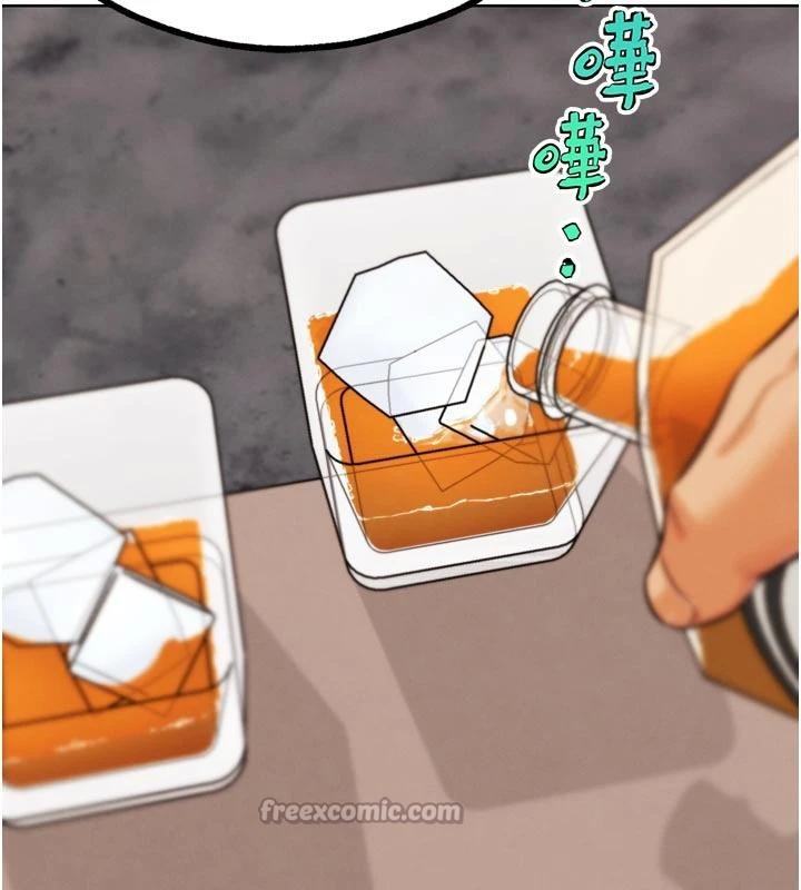 G斗吧!真人肉搏王第24話-巧遇同路人