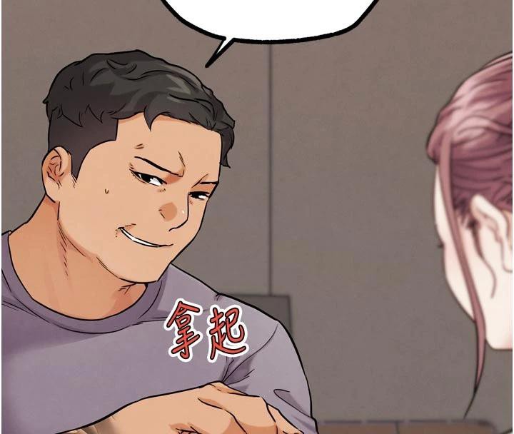 G斗吧!真人肉搏王第24話-巧遇同路人