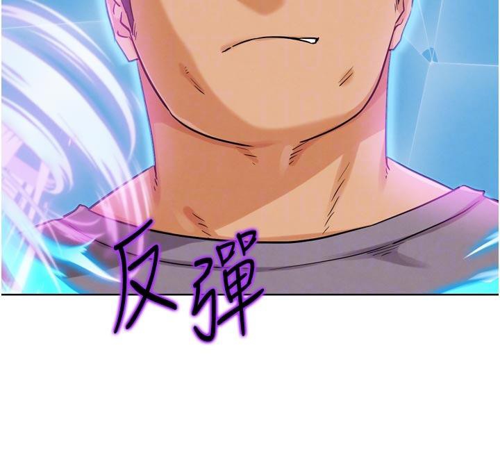 G斗吧!真人肉搏王第24話-巧遇同路人