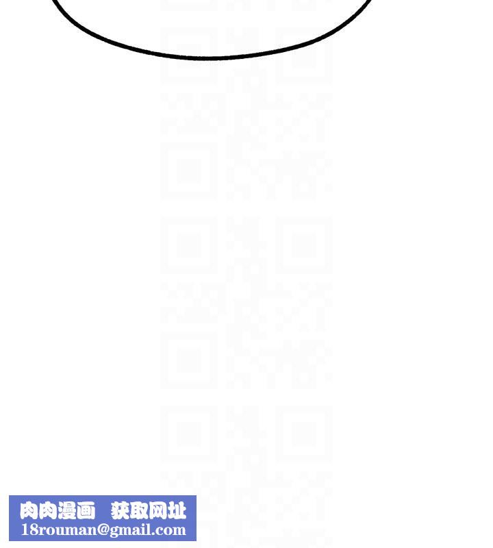 G斗吧!真人肉搏王第24話-巧遇同路人