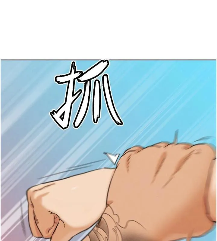 G斗吧!真人肉搏王-第24話-巧遇同路人 - 图片 131