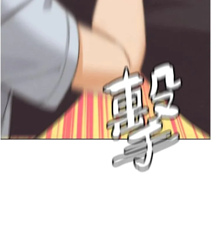 G斗吧!真人肉搏王-第24話-巧遇同路人 - 图片 158