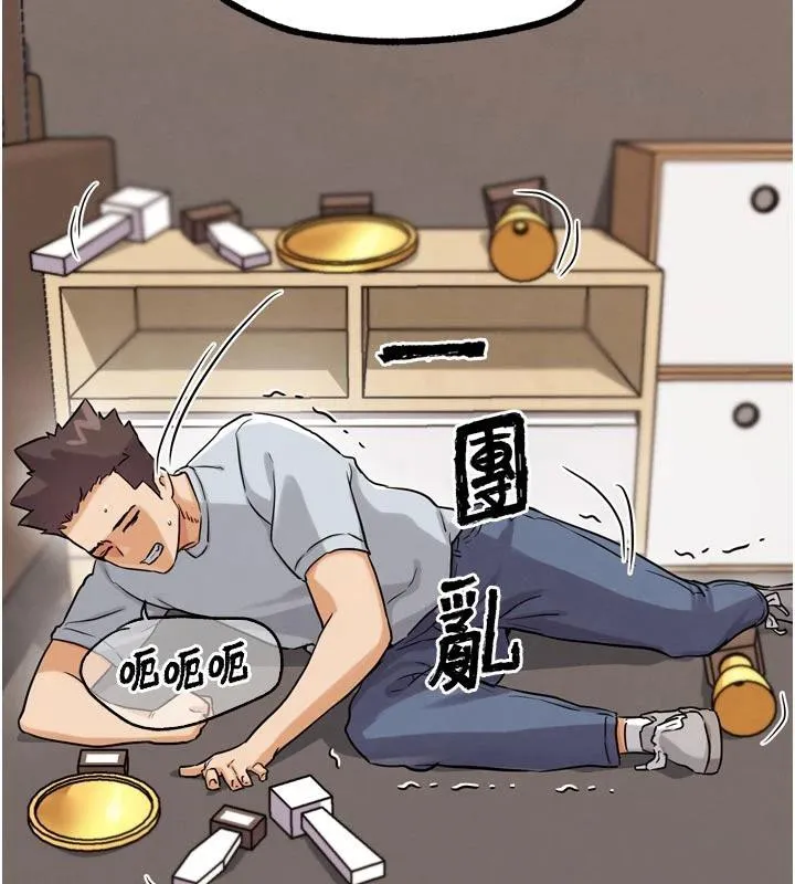 G斗吧!真人肉搏王-第24話-巧遇同路人 - 图片 169