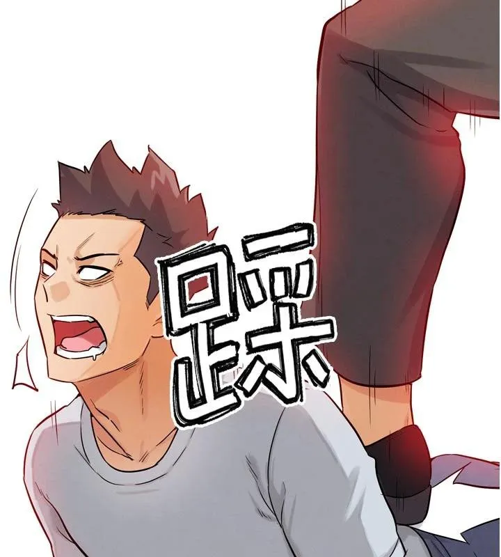 G斗吧!真人肉搏王-第24話-巧遇同路人 - 图片 223