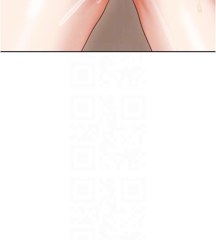 我家的女房客第35話-後面的第一次也是給你