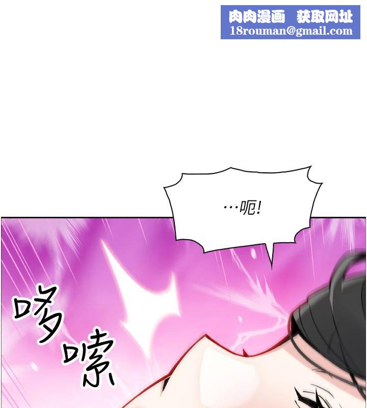 我的掌上明珠第31話-無法忘懷的那晚