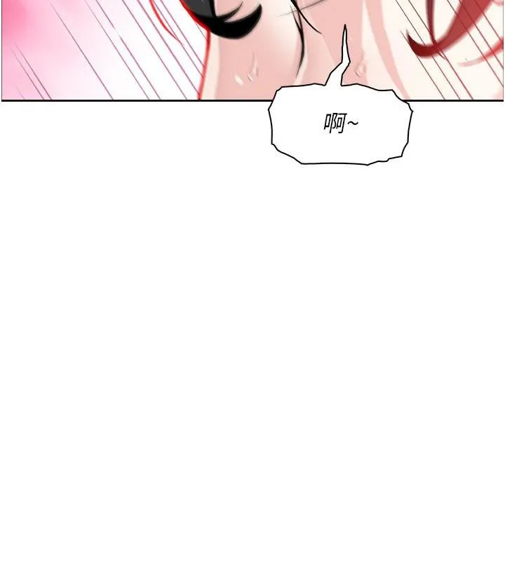我的掌上明珠-第31話-無法忘懷的那晚 - 图片 32
