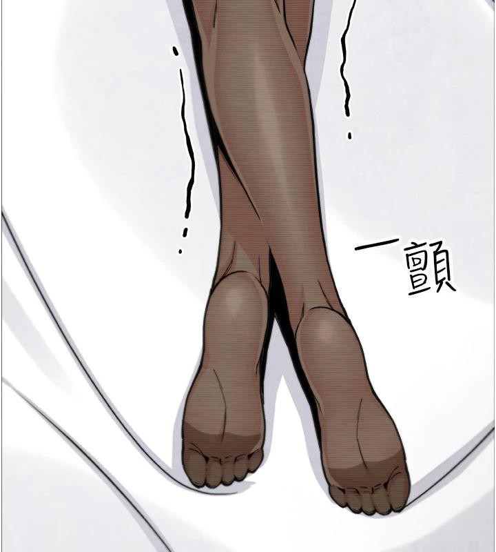 我的掌上明珠第31話-無法忘懷的那晚