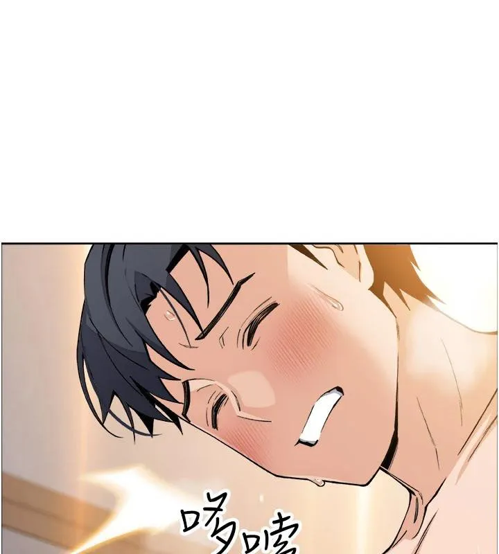 我的掌上明珠第31話-無法忘懷的那晚