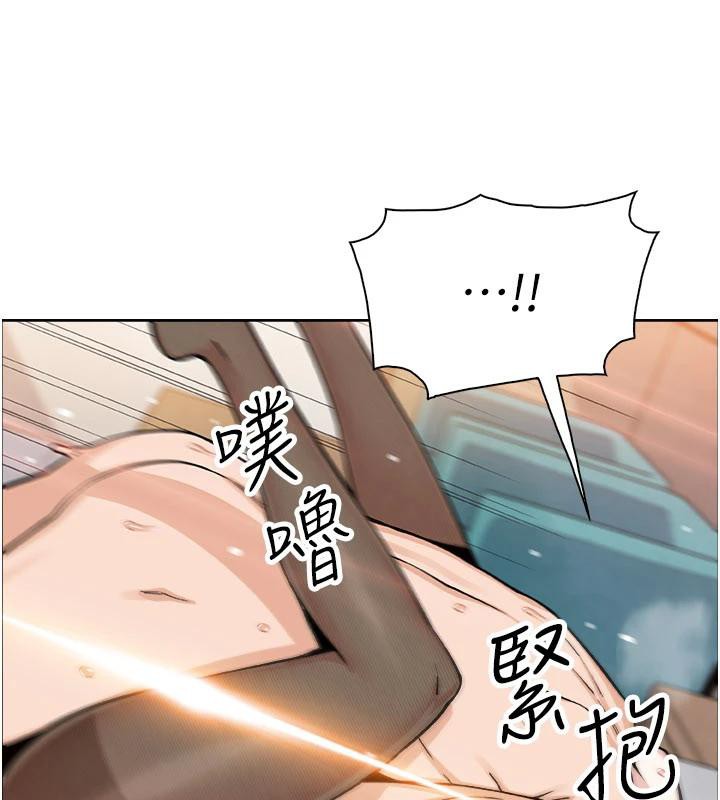 我的掌上明珠第31話-無法忘懷的那晚