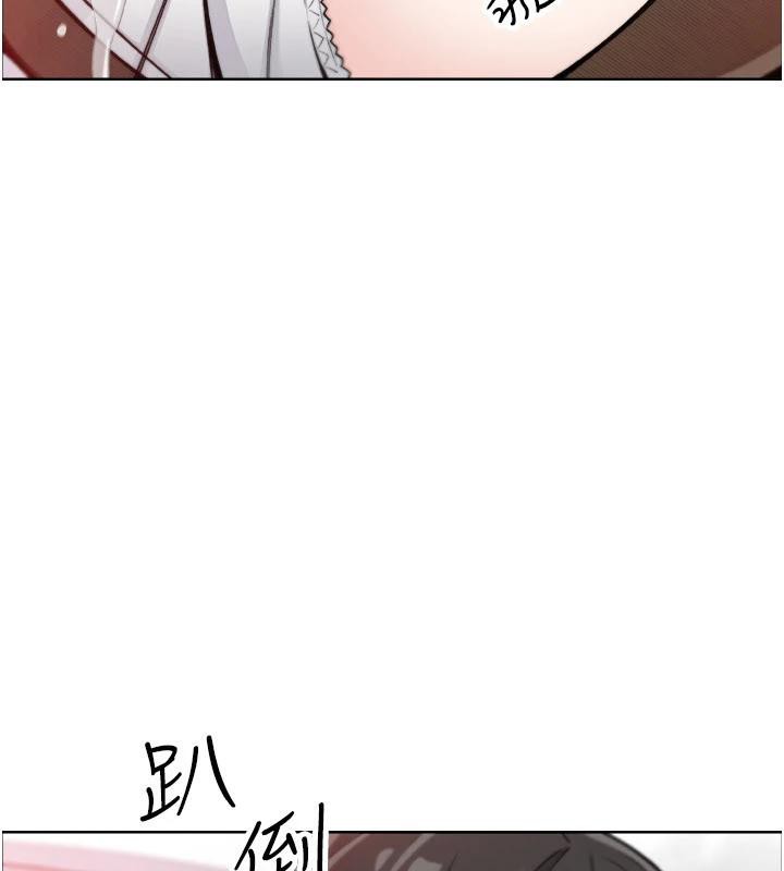 我的掌上明珠第31話-無法忘懷的那晚