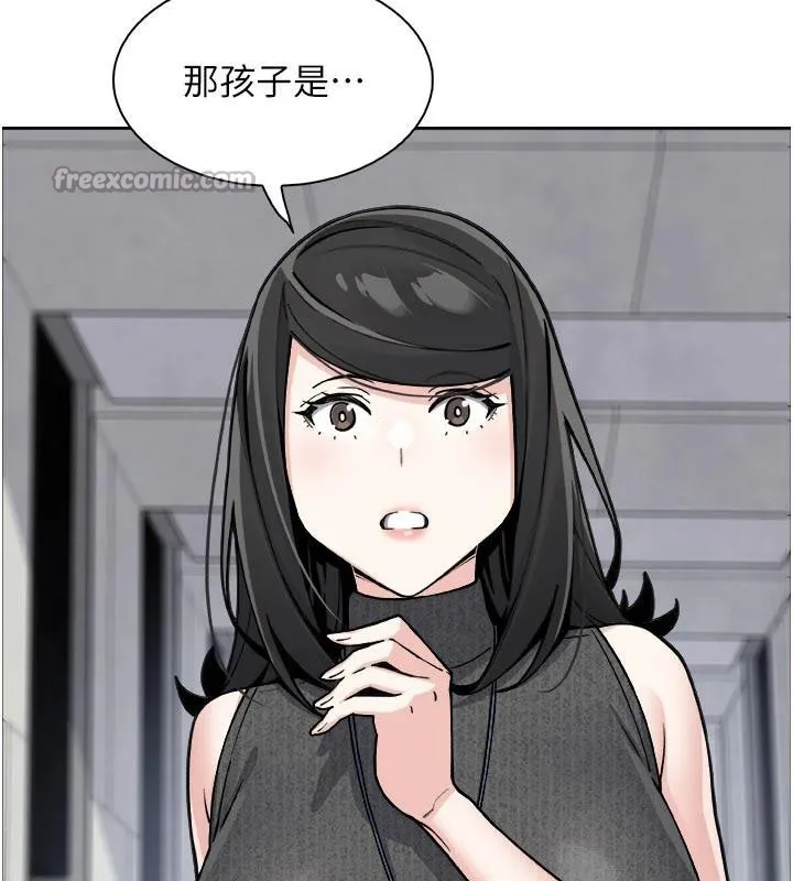我的掌上明珠-第31話-無法忘懷的那晚 - 图片 166