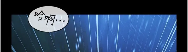 极乐泳池趴-第1話-上流社會的隱密派對 - 图片 6