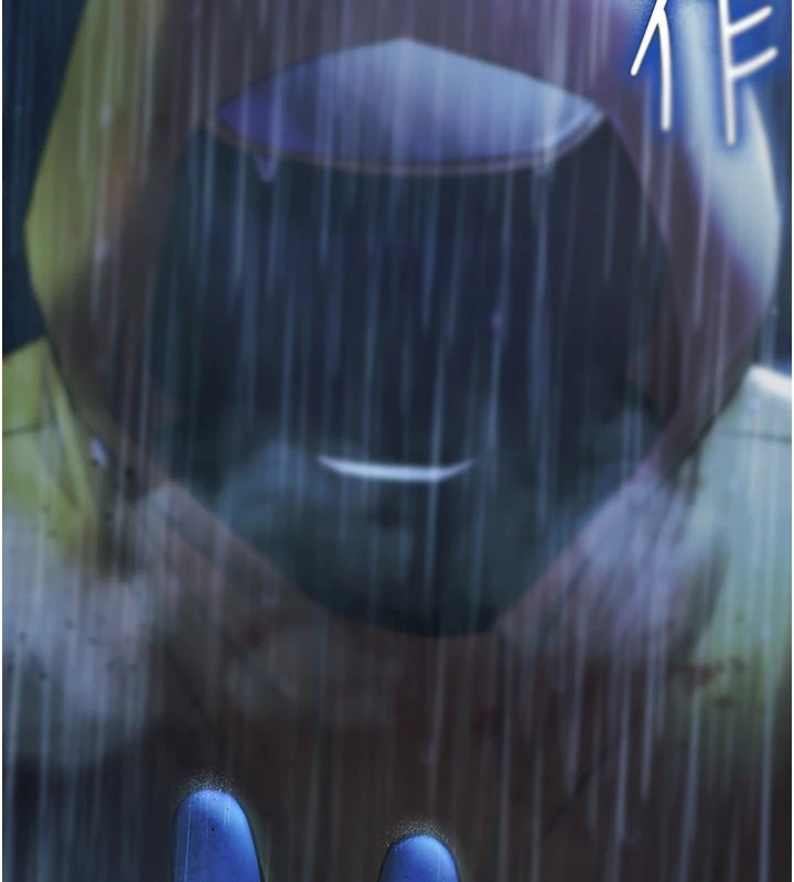 极乐泳池趴第1话-上流社会的隐密派对