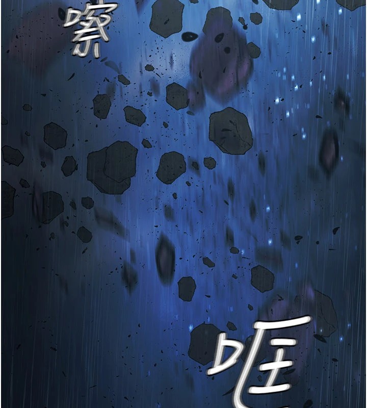 极乐泳池趴第1话-上流社会的隐密派对