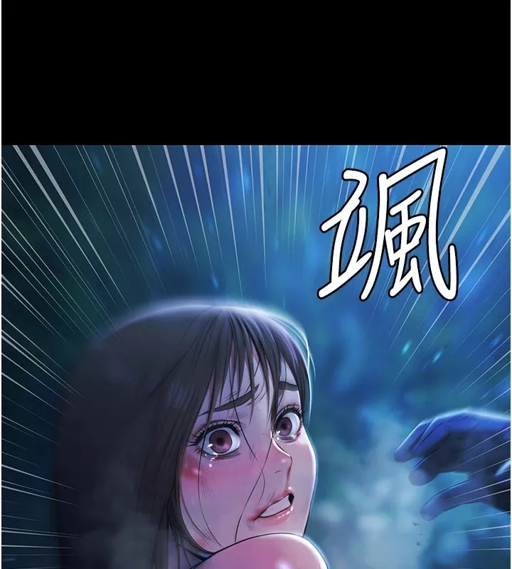 极乐泳池趴-第1話-上流社會的隱密派對 - 图片 43