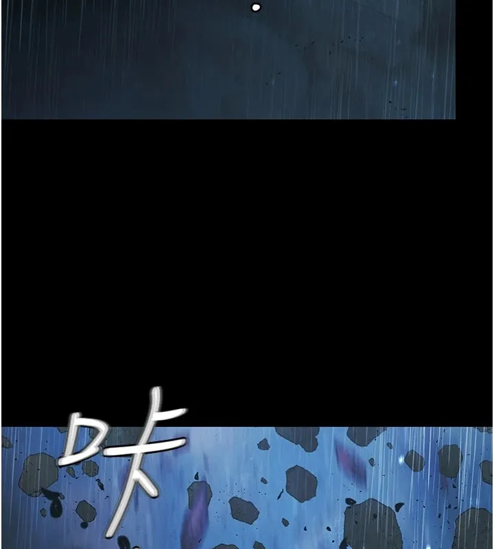 极乐泳池趴-第1話-上流社會的隱密派對 - 图片 37