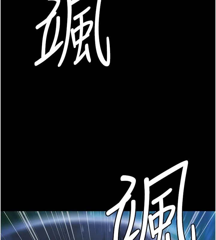 极乐泳池趴-第1話-上流社會的隱密派對 - 图片 45