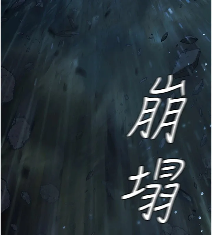 极乐泳池趴-第1話-上流社會的隱密派對 - 图片 51