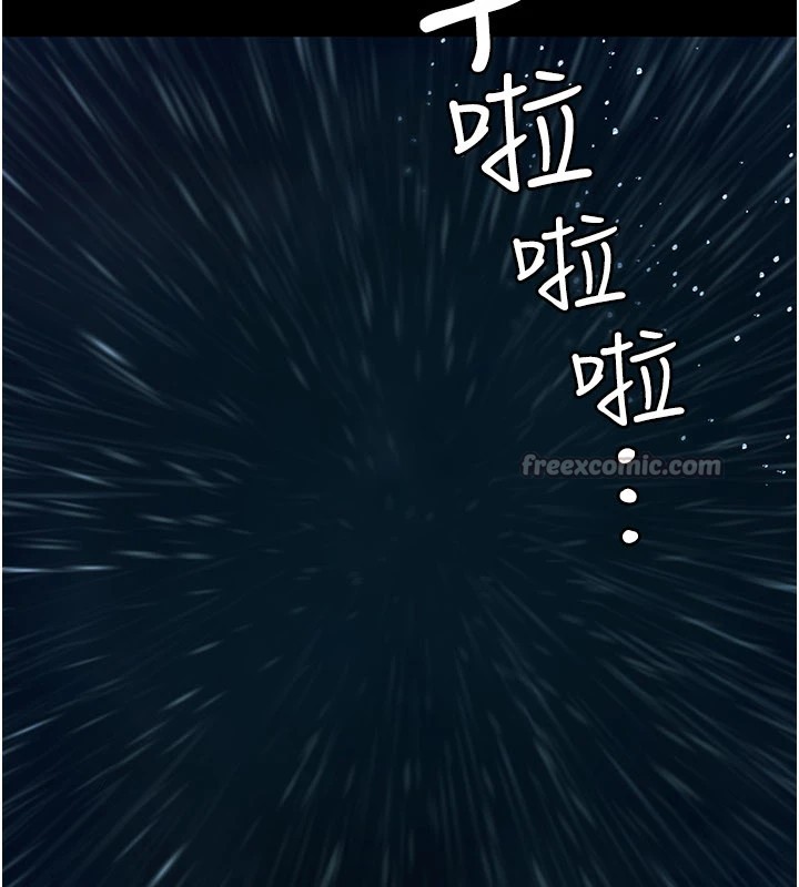 极乐泳池趴第1话-上流社会的隐密派对