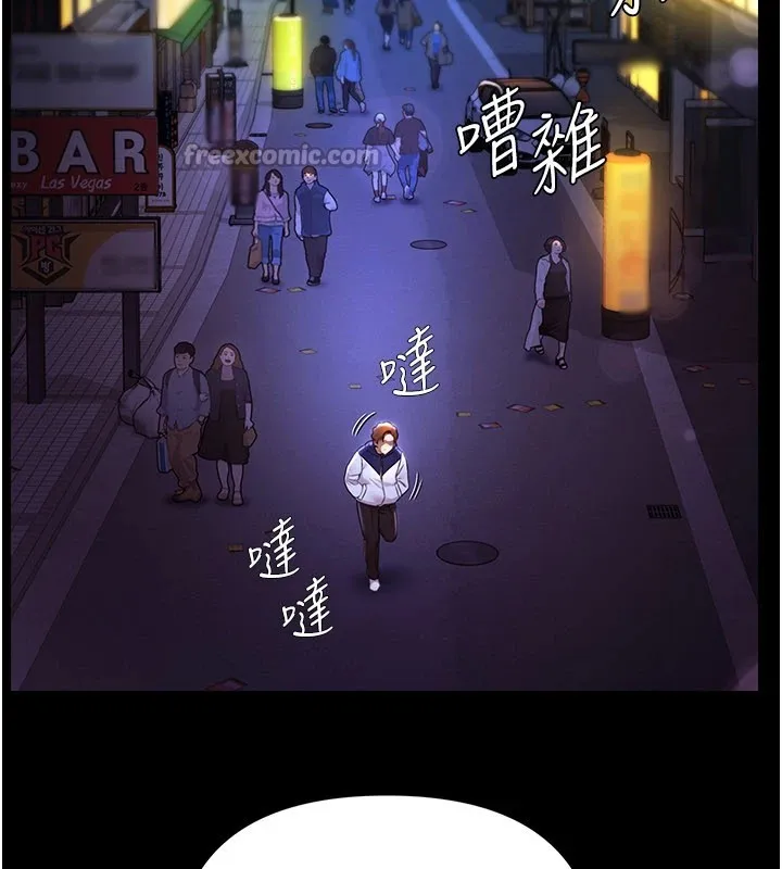 極樂泳池趴第1話-上流社會的隱密派對