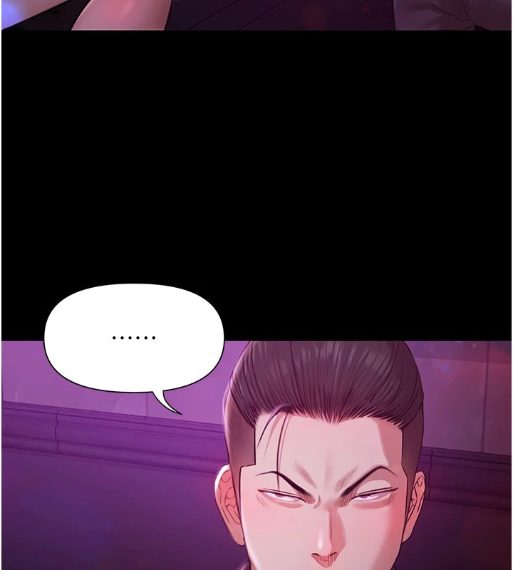 极乐泳池趴第1話-上流社會的隱密派對