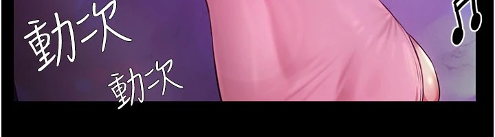 极乐泳池趴第1话-上流社会的隐密派对