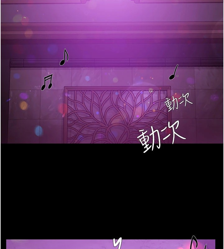 极乐泳池趴第1话-上流社会的隐密派对