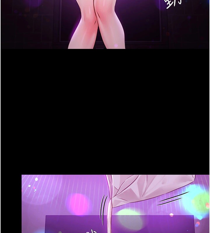 極樂泳池趴第1話-上流社會的隱密派對