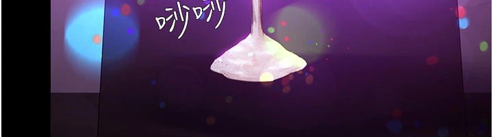 极乐泳池趴第1话-上流社会的隐密派对