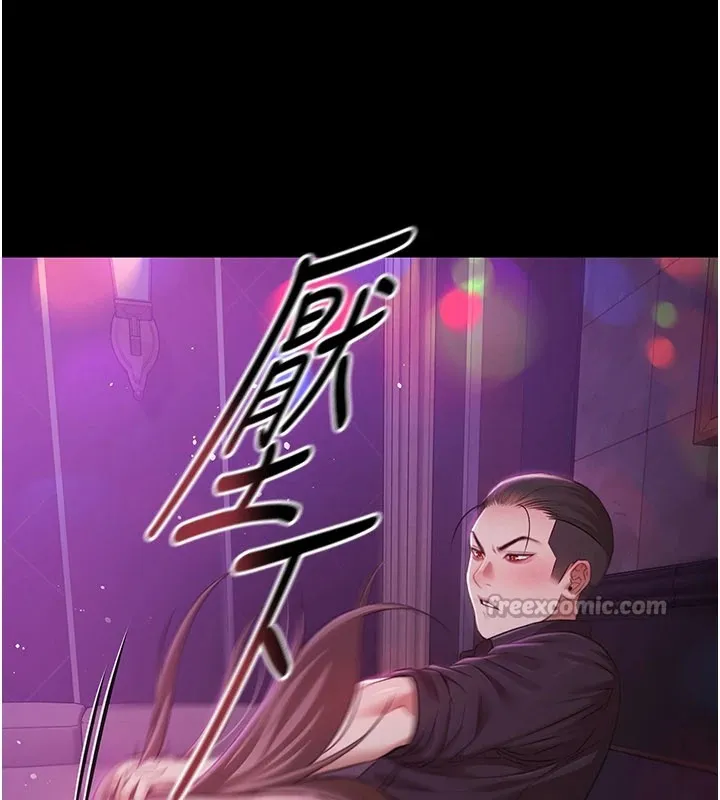 极乐泳池趴-第1話-上流社會的隱密派對 - 图片 154