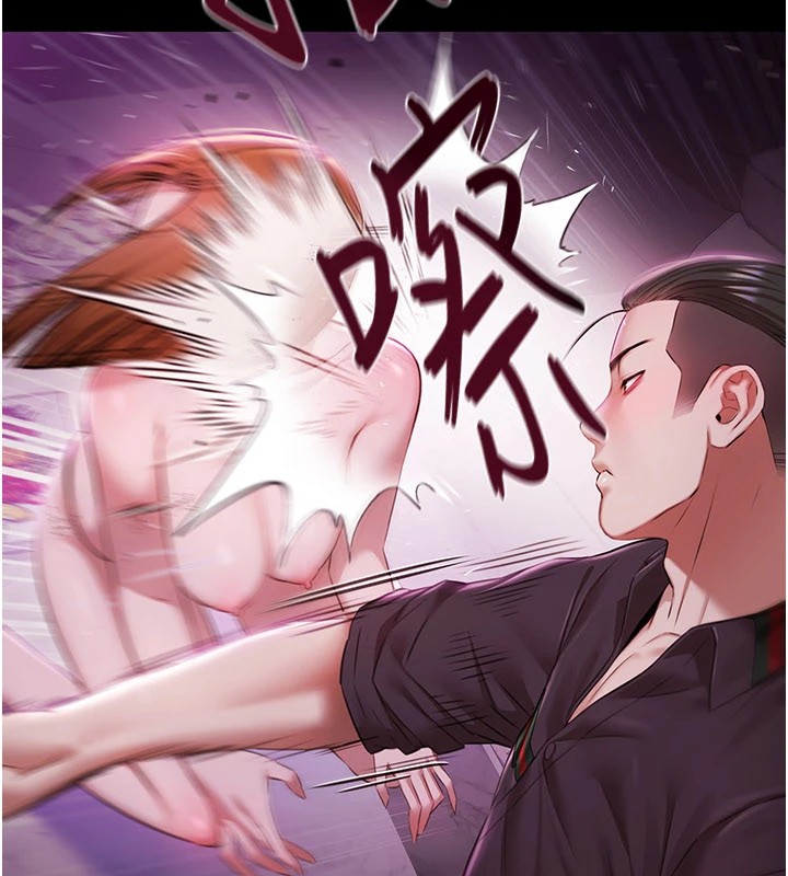 极乐泳池趴第1话-上流社会的隐密派对