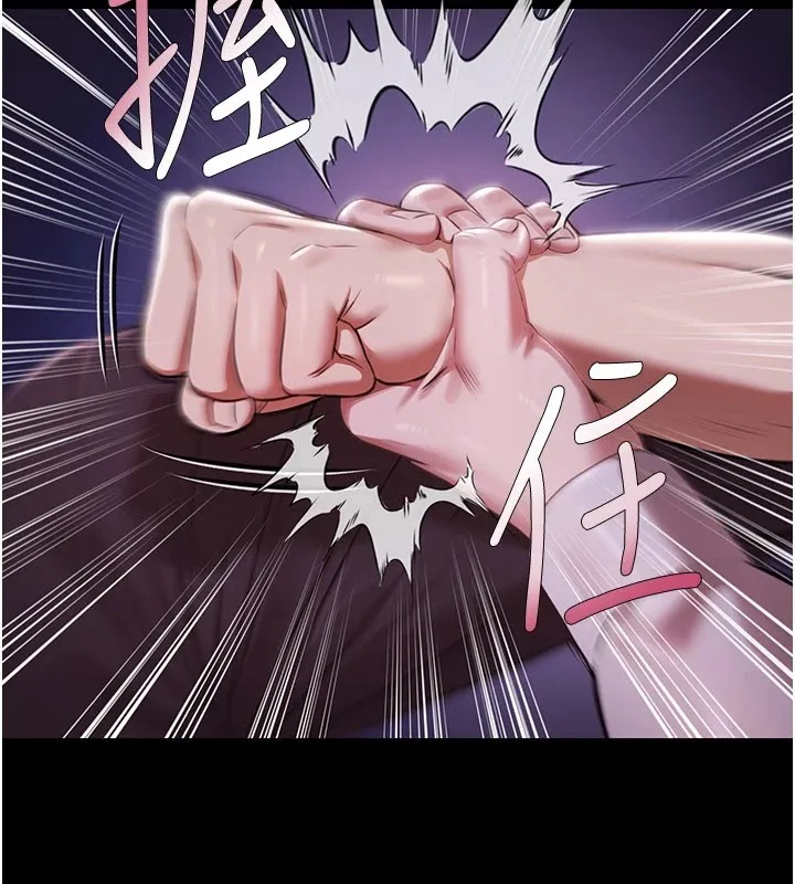 极乐泳池趴-第1話-上流社會的隱密派對 - 图片 179