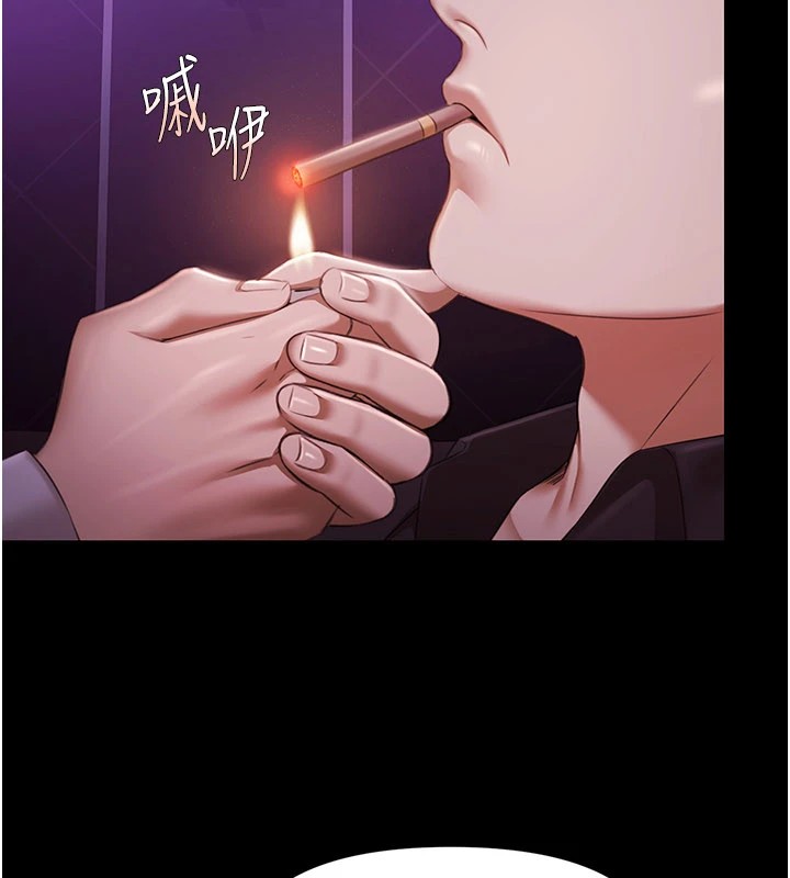 極樂泳池趴第1話-上流社會的隱密派對