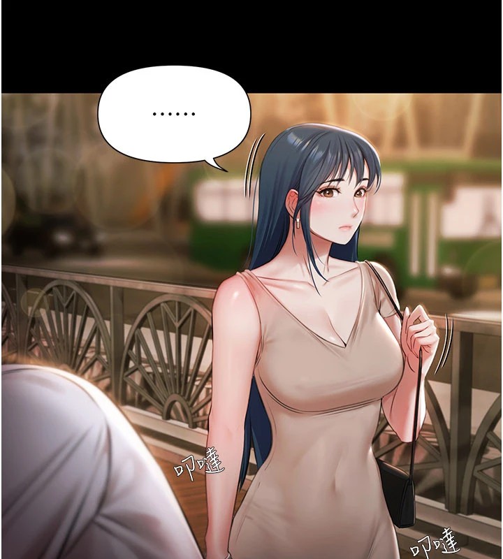 极乐泳池趴第1话-上流社会的隐密派对