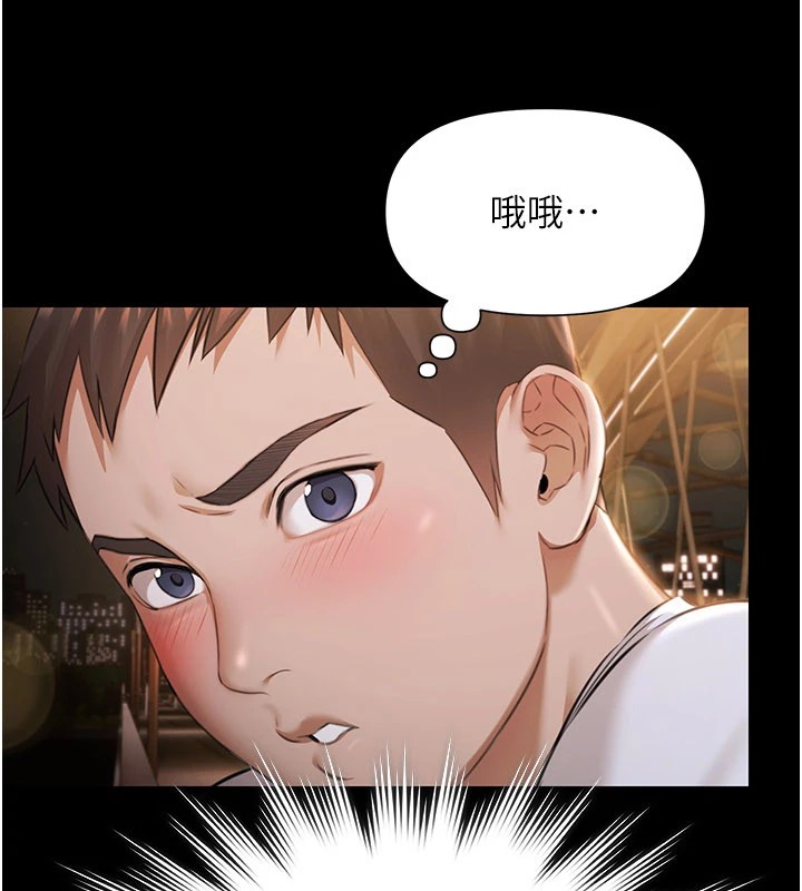 极乐泳池趴第1話-上流社會的隱密派對